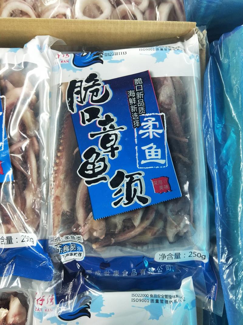 脆口章鱼须