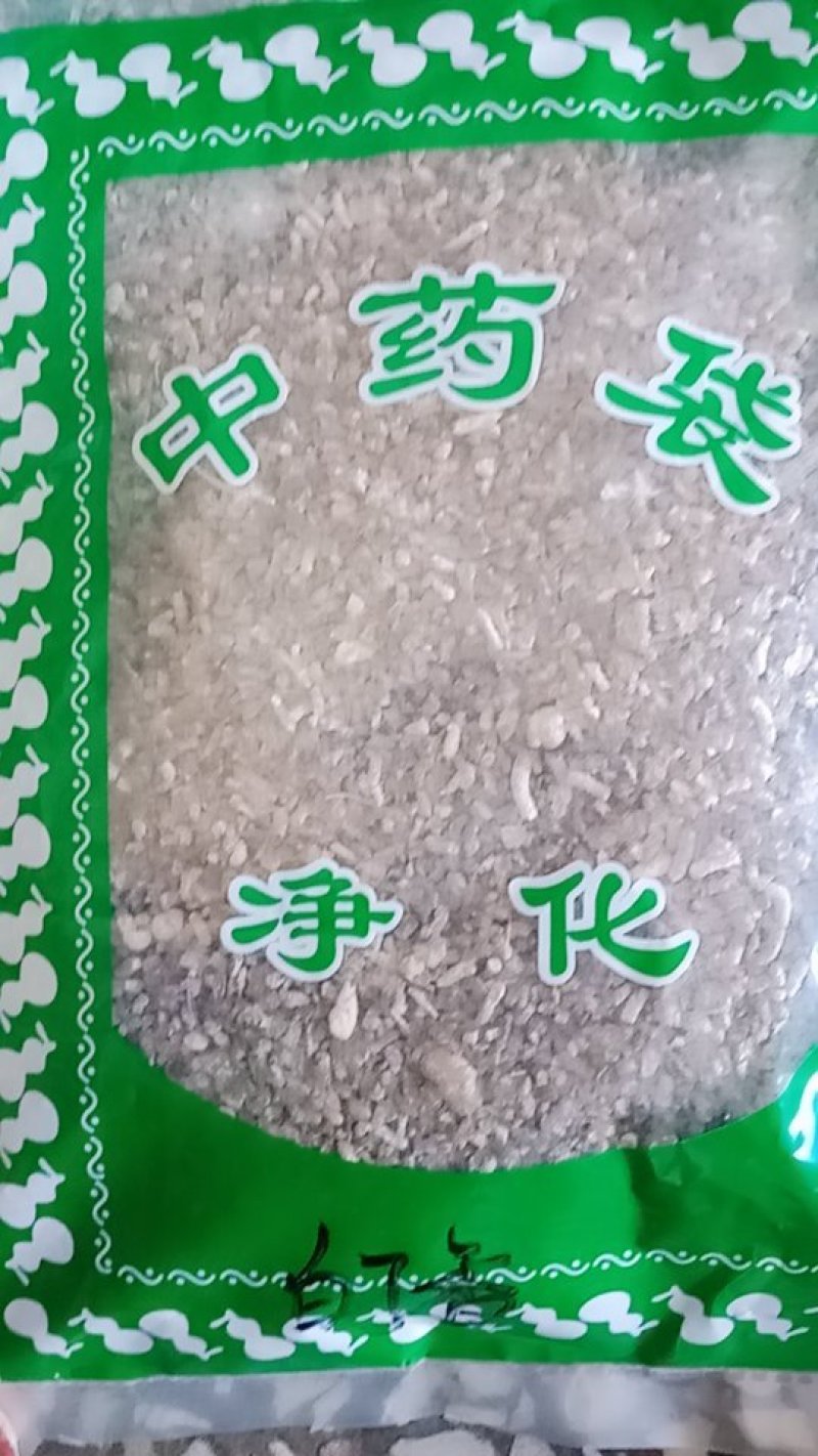 白丁香药用80一斤批发各种中药材批发零售各种规格中药材
