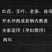包邮男女艾叶老姜泰山石藏红花泡脚包驱寒祛湿抑菌助睡眠暖体