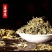 包邮男女艾叶老姜泰山石藏红花泡脚包驱寒祛湿抑菌助睡眠暖体