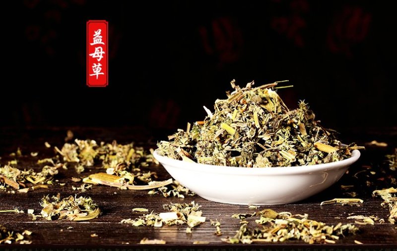 包邮男女艾叶老姜泰山石藏红花泡脚包驱寒祛湿抑菌助睡眠暖体