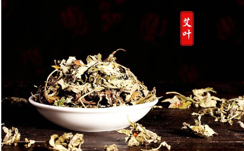包邮男女艾叶老姜泰山石藏红花泡脚包驱寒祛湿抑菌助睡眠暖体