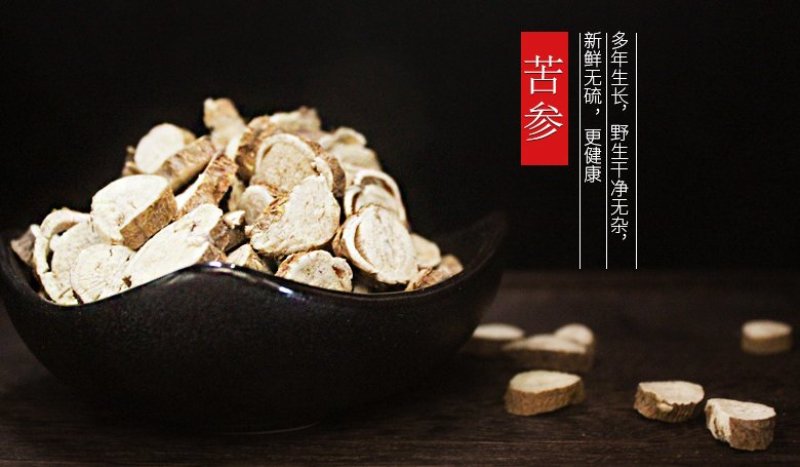 包邮男女艾叶老姜泰山石藏红花泡脚包驱寒祛湿抑菌助睡眠暖体
