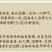 包邮男女艾叶老姜泰山石藏红花泡脚包驱寒祛湿抑菌助睡眠暖体