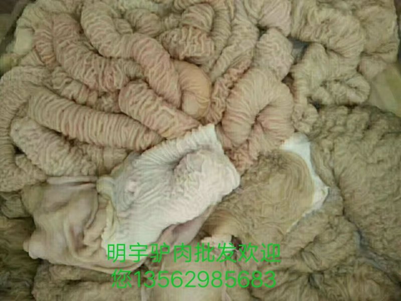 驴肉
