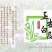 白芨