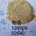 草籽，筛糠