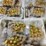 汕头火锅手打牛肉丸牛筋丸19/斤每日新鲜