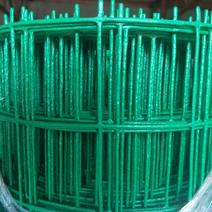 厂家直销荷兰网圈地山果园围栏护栏网养殖网铁丝网防护网