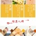青海诺木洪精品红枸杞礼50克110粒正品保证大量批发