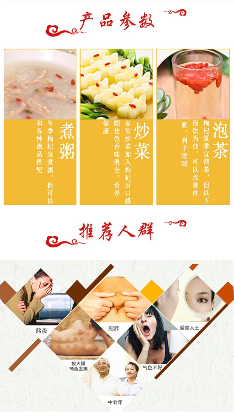 青海诺木洪精品红枸杞礼50克110粒正品保证大量批发