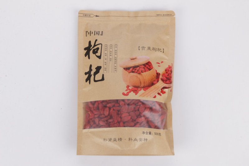 青海诺木洪精品红枸杞礼50克110粒正品保证大量批发