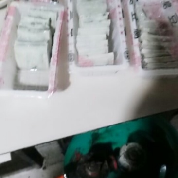 臭豆腐