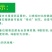红宝石番石榴红心芭乐5斤送酸梅粉【承接代发】