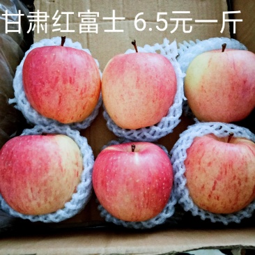 水果