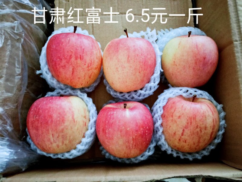 水果