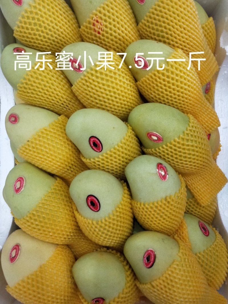 水果