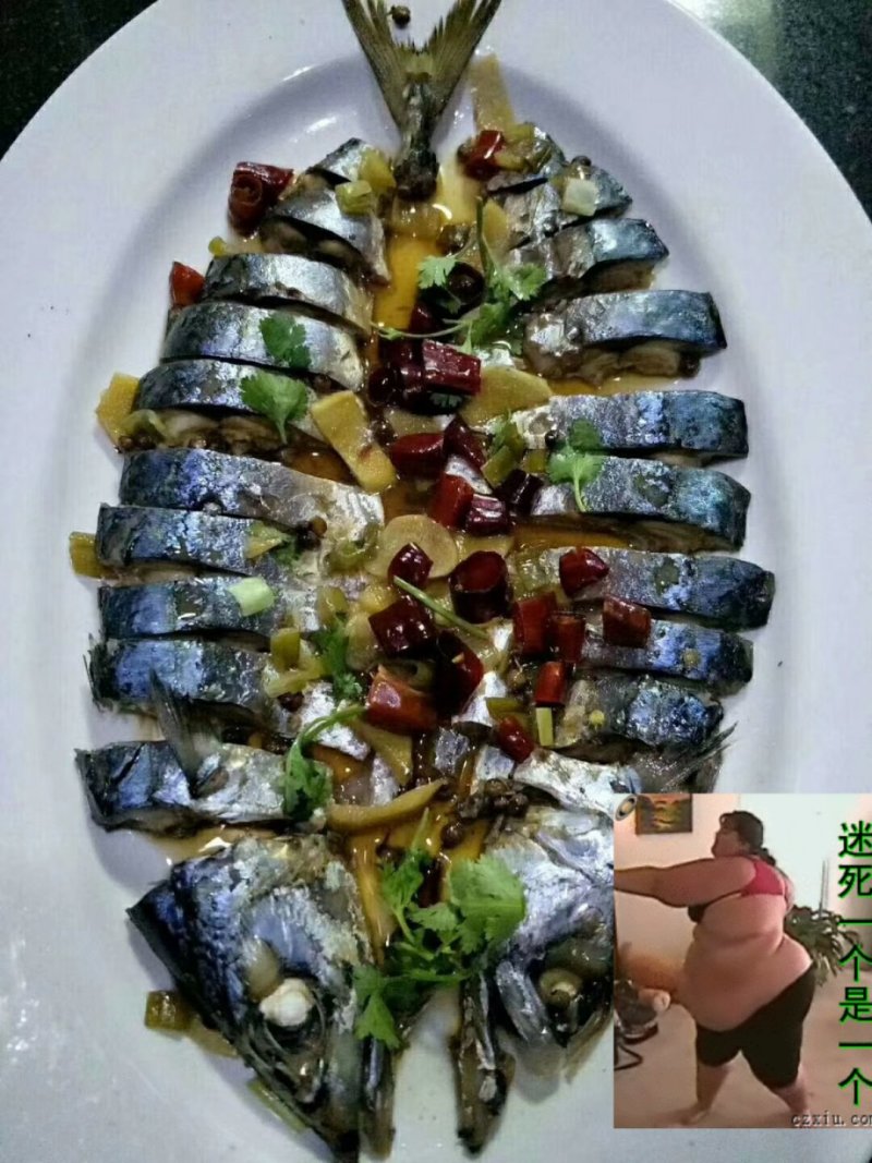 咸鱼