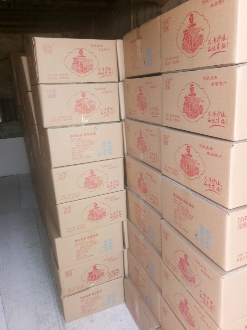 大量供应豆腐乳，霉豆腐