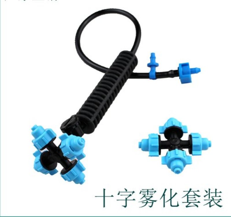 食用菌微喷吊挂微喷