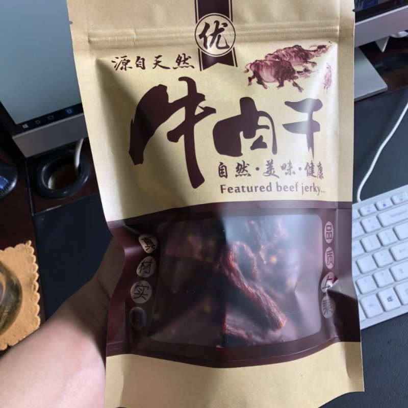 牛肉干