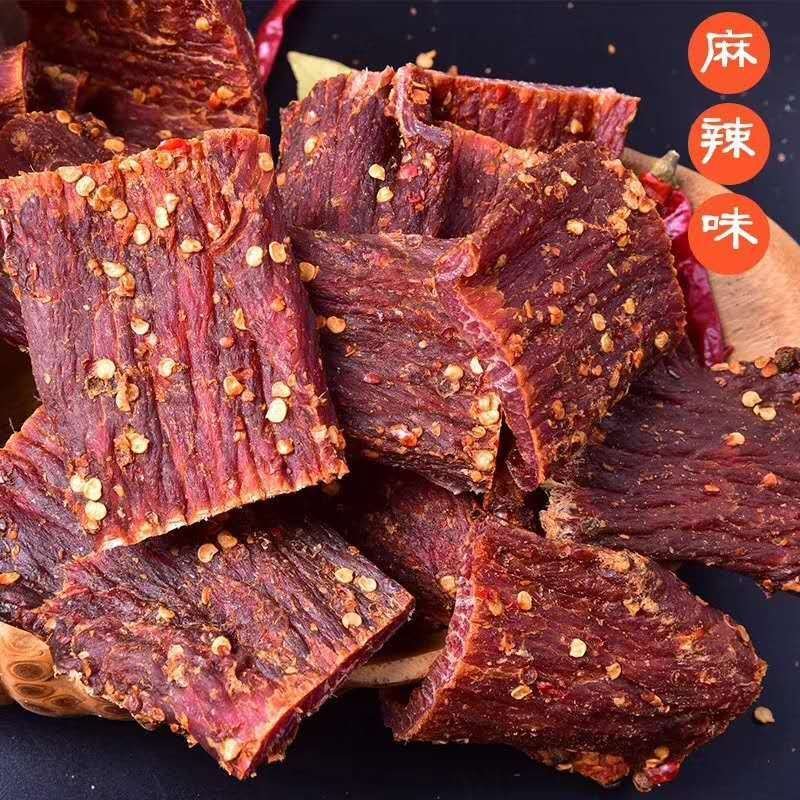 牛肉干