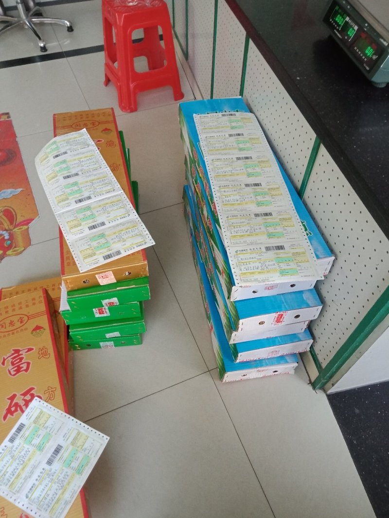 章丘大葱，自产自销，有挖葱机，包捆包装车