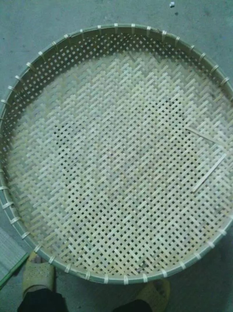 竹