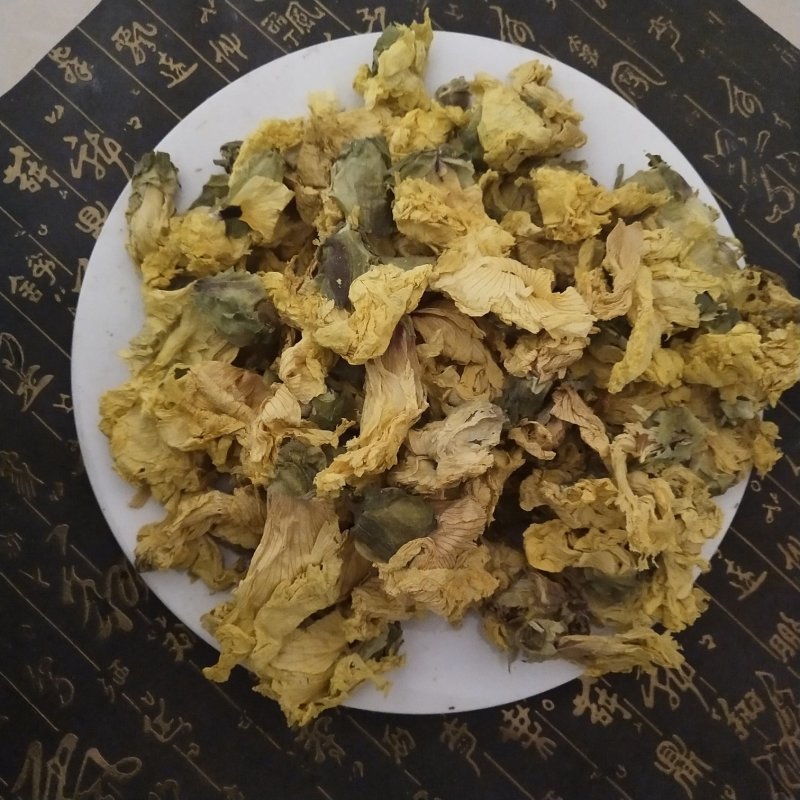 黄蜀葵花