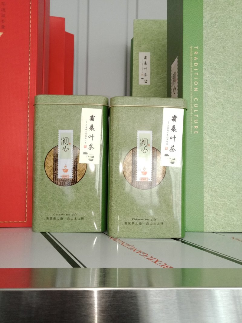 霜桑叶茶