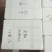 辣椒苗≥40天高产早熟抗各种辣椒苗有售预订更优惠