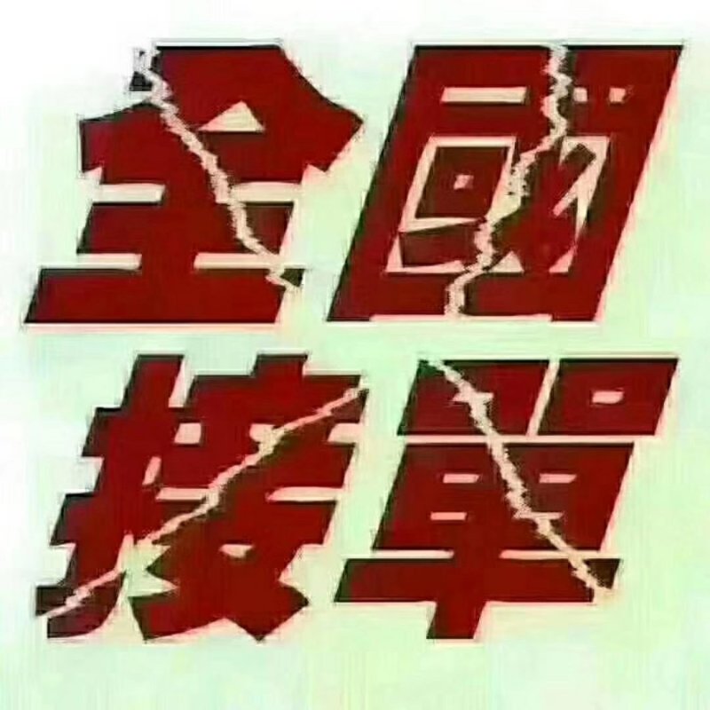 柿饼