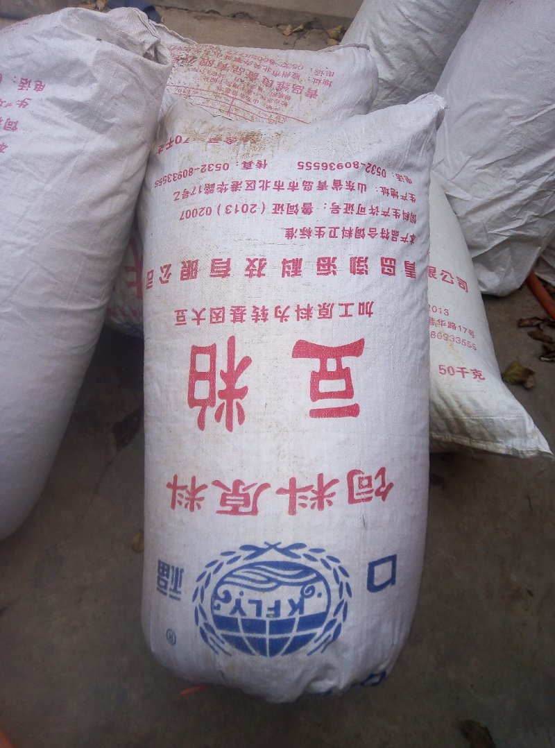 发酵花生壳