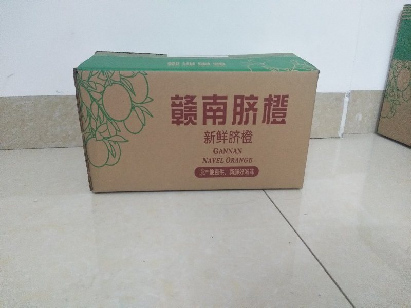 赣南脐橙，无添加任何添加剂和防腐剂，自然鲜甜，