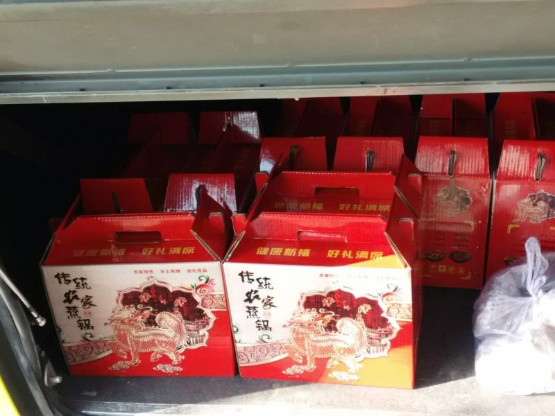 小徐年用蒸锅8大碗