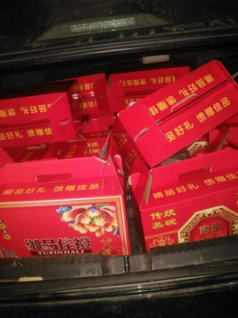 小徐年用蒸锅8大碗