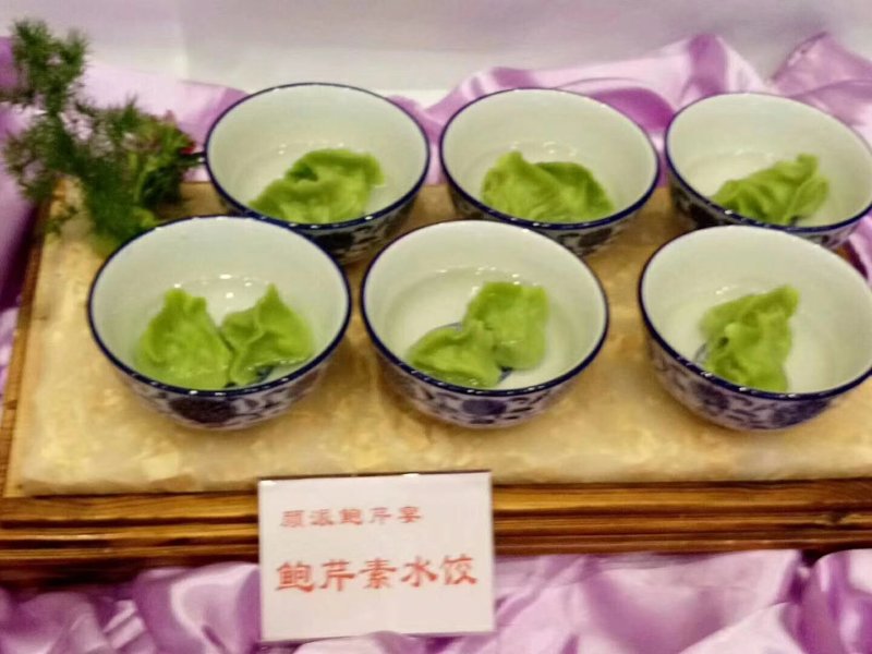 章丘鲍芹，酒店商超专供，大型章丘鲍芹专业合作社！