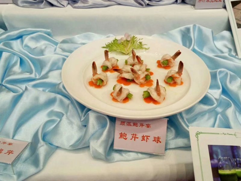 章丘鲍芹，酒店商超专供，大型章丘鲍芹专业合作社！