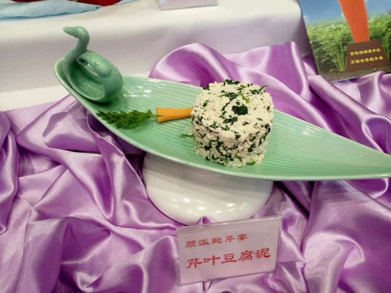 章丘鲍芹，酒店商超专供，大型章丘鲍芹专业合作社！