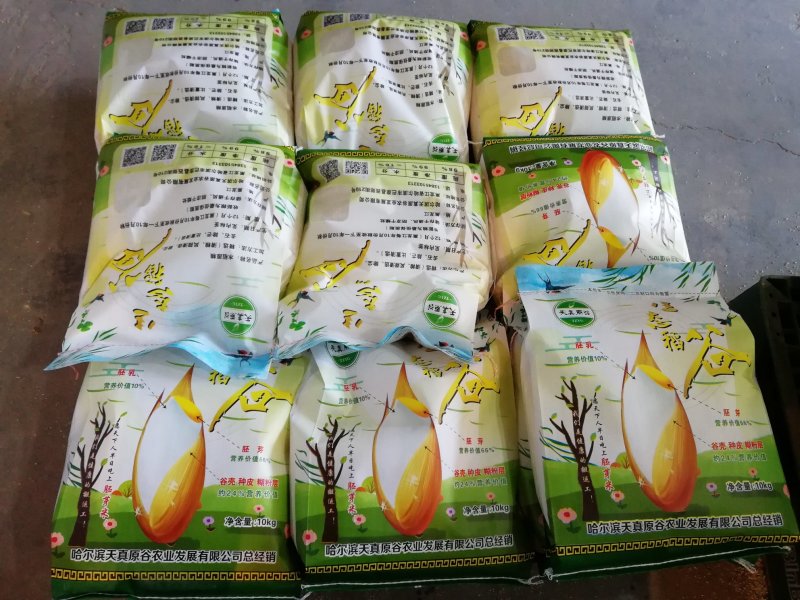 稻花香大米