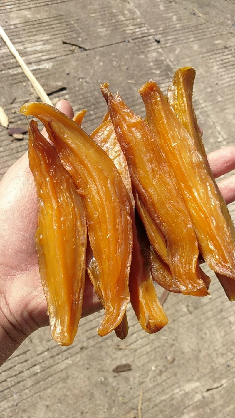 地瓜干精品283红薯干香蜜薯不糯不软不甜不要钱拒绝添加