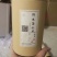 野生蒲公英茶(手工炒制)(我们生产,招代理)