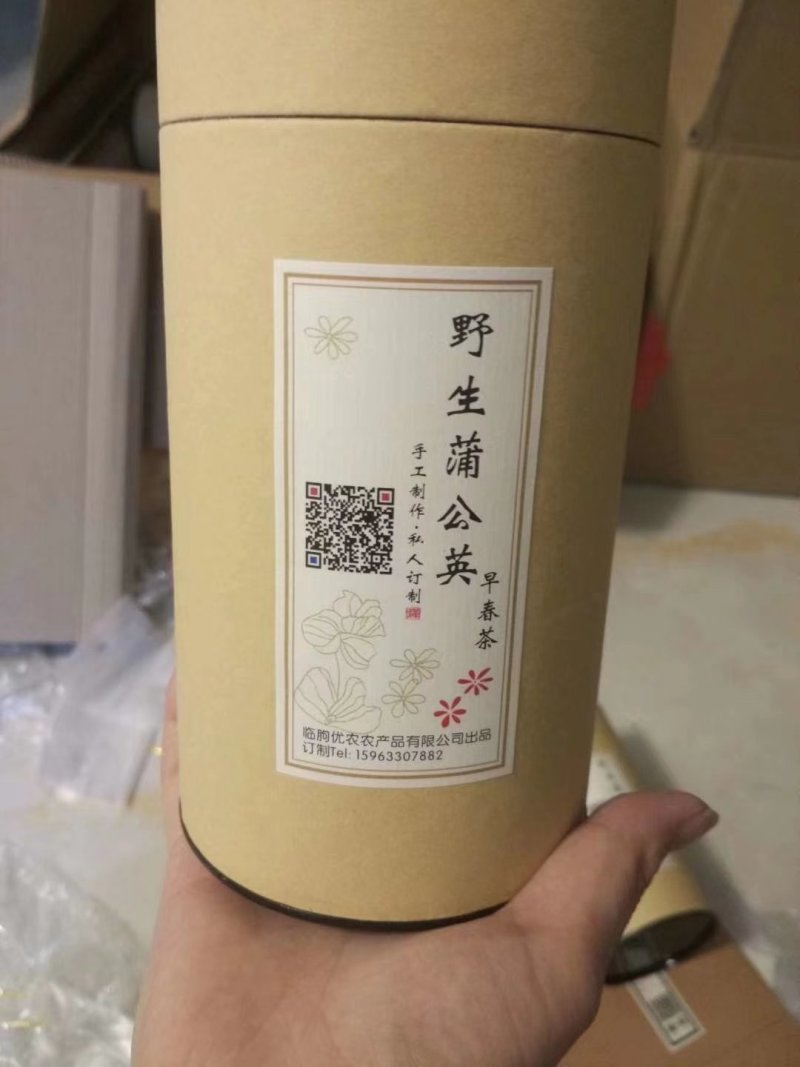 野生蒲公英茶（手工炒制）（我们生产，招代理）