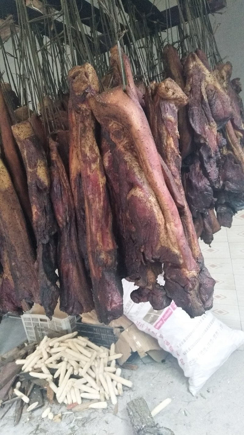 士猪腊肉