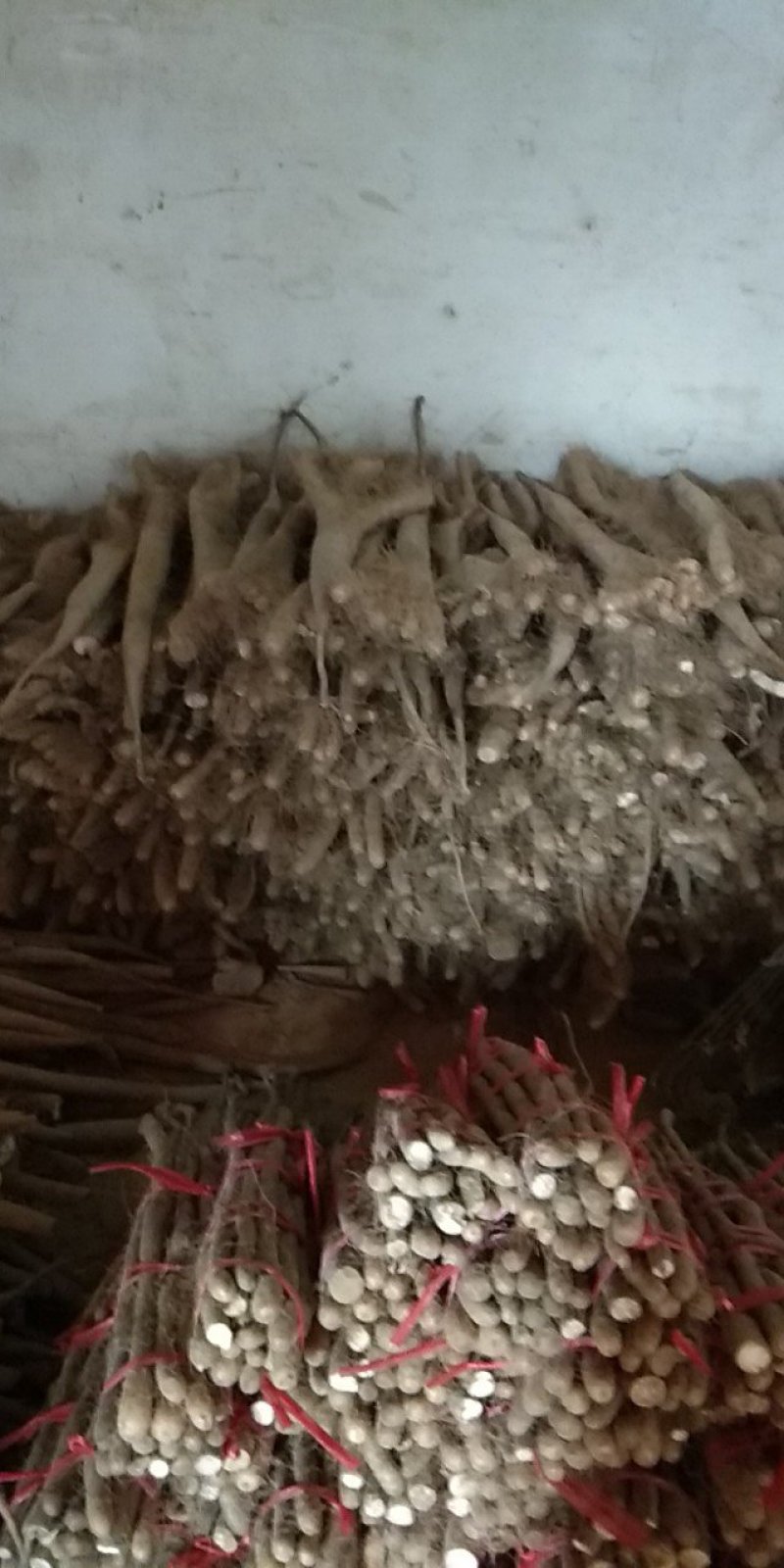白玉大脚丫
