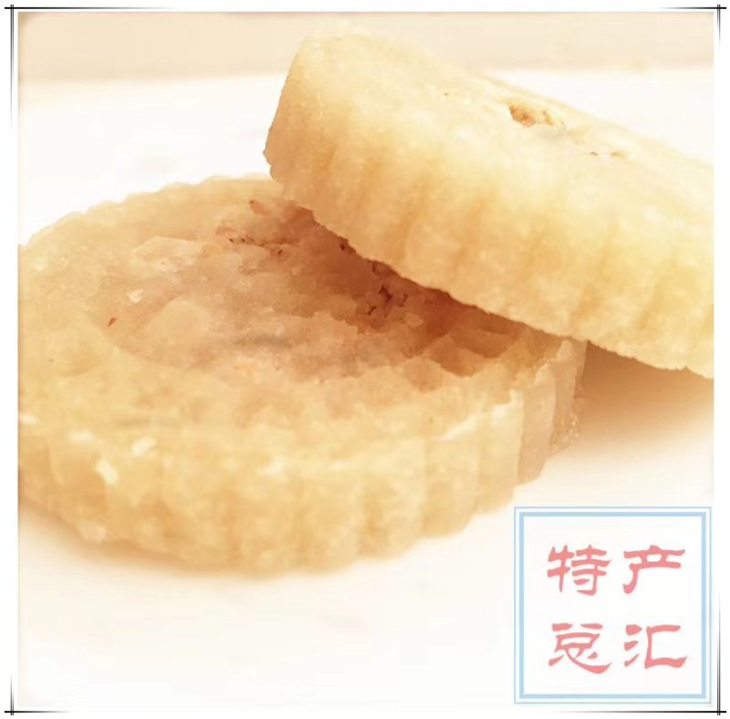 包邮广西桂平特产老牌金田光明糯米饼绿豆饼