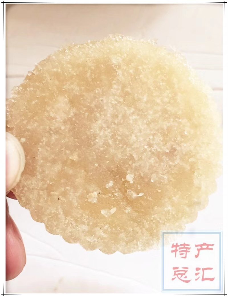 包邮广西桂平特产老牌金田光明糯米饼绿豆饼
