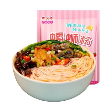 螺英雄冲泡型螺蛳粉160g/袋装柳州正宗螺丝粉方便速食宿