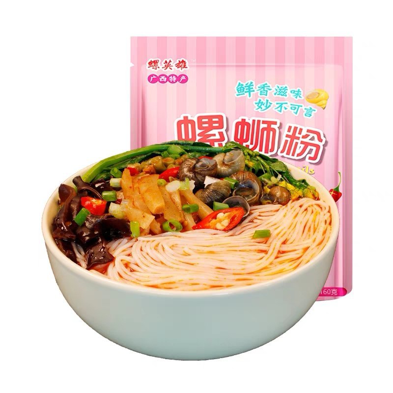 螺英雄冲泡型螺蛳粉160g*60袋装柳州正宗螺丝粉方便速