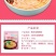 螺英雄冲泡型螺蛳粉160g/袋装柳州正宗螺丝粉方便速食宿